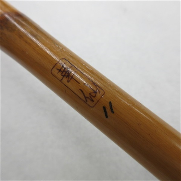 合成竿 華仙１１